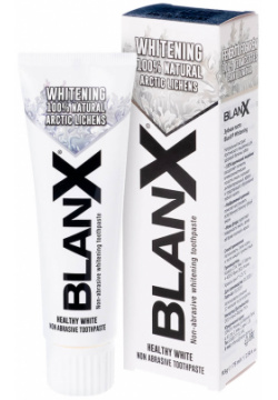 Отбеливающая зубная паста Advanced Whitening  туба 75 мл Blanx BlanХ Не