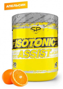 ASSIST (сухой изотонический напиток  витамины минералы) вкус Апельсин 400 г SteelPower