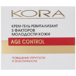 Крем гель ревитализант  5 факторов молодости кожи 50 мл Kora М
