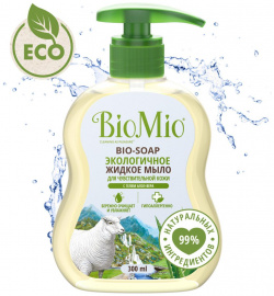 Экологичное гиппоаллергенное жидкое мыло с гелем алоэ вера  300 мл BioMio