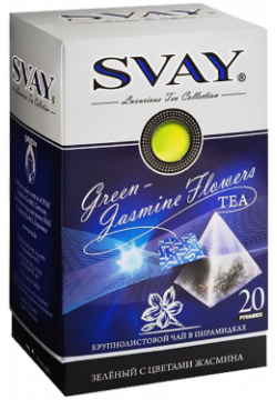 Чай Jasmine Flowers  20 * 2 0 г Svay Green совершенное