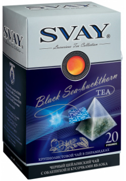 Чай Black Sea buckthorn  20*2 5 г Svay