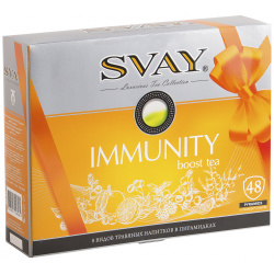 Чай IMMUNITY boost tea  48 пирамидок Svay