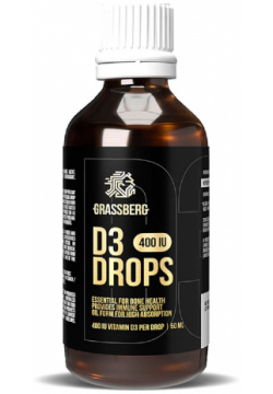 Витамин D3  400IU капли 50 мл Grassberg D – активное вещество
