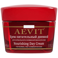 Крем Питательный дневной для нормальной и комбинированной кожи  AEVIT 50 мл Librederm