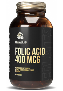 Фолиевая кислота  400 мг 60 капсул GRASSBERG