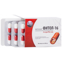 Фитосбор "ФИТОЛ 16" АтероМетин"  30 капсул по 450 мг Алфит Плюс