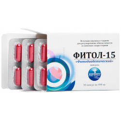 Фитол 15 "Фитодиабетический"  30 капсул по 450 мг Алфит Плюс