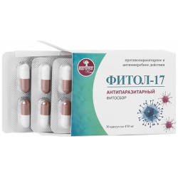 Фитосбор "ФИТОЛ 17" Антипаразитарный"  30 капсул по 450 мг Алфит Плюс