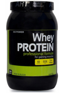 Сывороточный протеин  вкус "Ваниль" 1 6 кг XXIPower XXI Power