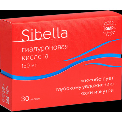 Гиалуроновая кислота  150 мг 30 капсул Sibella ФАРМАКОР ПРОДАКШН