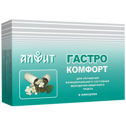 ГастроКомфорт в капсулах  60 капсул по 420 мг Алфит
