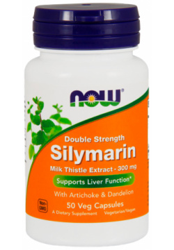 Силимарин для защиты печени  300 мг 50 капсул NOW