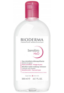 Sensibio H2O Мицеллярная вода для чувствительной кожи  500 мл Bioderma