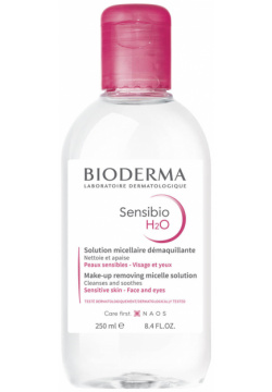 Sensibio H2O Мицеллярная вода для чувствительной кожи  250 мл Bioderma