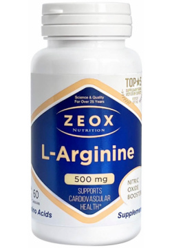 L Arginine TSN (L Arginin mohydrate)  капсулы 60шт Zeox Nutrition