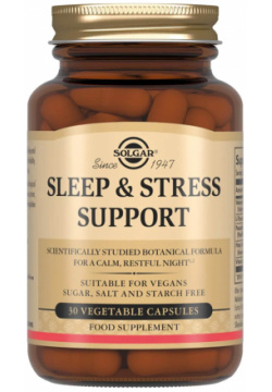 Сон и ночной стресс контроль  30 капсул Solgar это естественная сторона