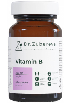 Витамины группы B  60 капсул Dr Zubareva