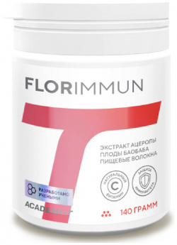 ФлорИммун FlorImmun (для иммунитета)  140г Академия Т