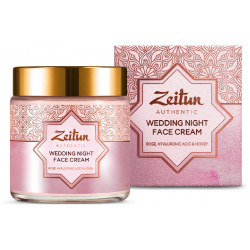 Ночной питательный крем Wedding Day  ZEITUN