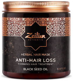 Фито маска укрепляющая против выпадения волос с маслом черного тмина  250 мл ZEITUN