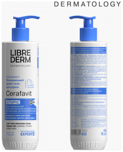 CERAFAVIT очищающий липидовосстанавливающий крем гель с церамидами и пребиотиком 400 мл  LIBREDERM