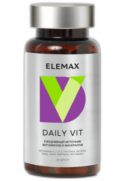 Дейли Вит (мультивитамины)  30 капсул Elemax