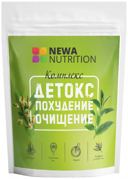 Комплекс для похудения с зеленым чаем  200 г Newa Nutrition