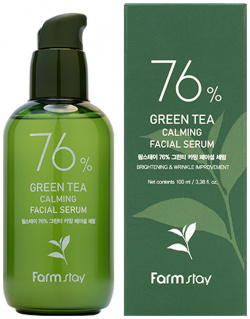 Успокаивающая сыворотка с экстрактом семян зеленого чая  100 мл FarmStay