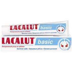 Зубная паста для комплексной защиты Basic  75 мл Lacalut