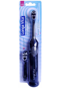 Зубная щетка ротационная + сменная насадка в комплекте  черная Longa Vita