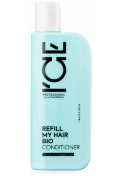 ICE Professional Refill My Hair Кондиционер для сухих и повреждённых волос  250мл Natura Siberica