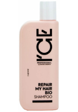 ICE Professional Repair My Hair Шампунь  для сильно повреждённых волос 250мл Natura Siberica