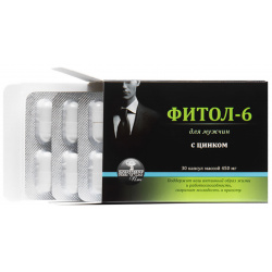 Фитол 6 для мужчин  с цинком 30 капусул по 450 мг Алфит Плюс КОМПОНЕНТЫ И