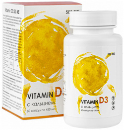 Vitamin D3 500 МЕ с кальцием  60 капсул Алфит Плюс