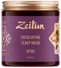 Травяная маска для волос "Детокс со скрабирующим эффектом"  250мл ZEITUN