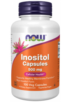Инозитол  500 мг 100 капсул NOW