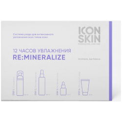 Набор для ухода за кожей лица Re: Mineralize  trial size 4 средства Icon Skin Н