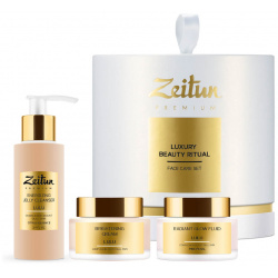 Набор Luxury Beauty Ritual для идеального цвета кожи: гель умывания  флюид крем 3 продукта ZEITUN
