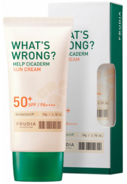 Солнцезащитный крем Сикадерм для чувствительной кожи What’s Wrong  SPF50+/PA++++ 50 г Frudia