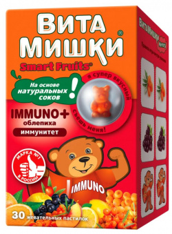 ВитаМишки IMMUNO+ облепиха  30 жевательных пастилок PharmaMed Immuno +