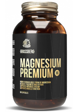 Magnesium Premium B6  60 капсул GRASSBERG Энергетический потенциал организма
