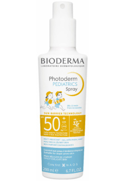 Photoderm Солнцезащитный детский спрей Pediatrics SPF 50+ 200 мл  Bioderma