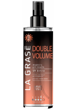LA GRASE Жидкость для укладки волос Double Volume  150мл