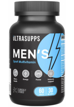 Мультивитамины для мужчин  60 таблеток Ultrasupps Идеален тех