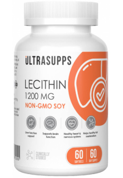 Лецитин  60 капсул Ultrasupps