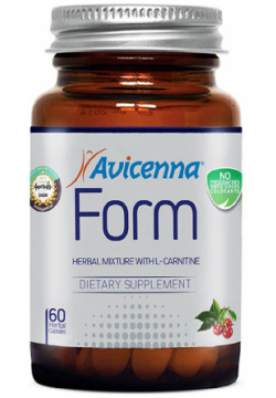 Форм (для похудения)  60 капсул Avicenna Основной активный ингредиент Авиценна