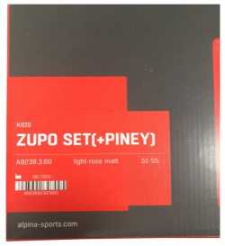 Шлем Alpina Zupo Set (+ маска Piney) Pink  год 2022 размер 48 52см