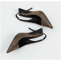 Открытые туфли из кожи с принтом леопард RESPECT PREMIUM 