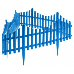 Забор декоративный PALISAD Гибкий  3 х 0 24 м голубой